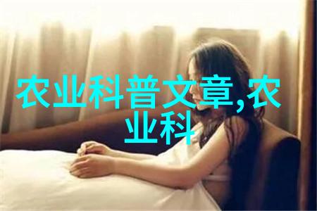 千头椿的秘密价格背后的阴谋与10公分的诱惑