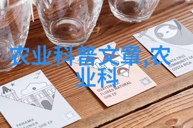 鸡蛋价格今日价市场动态与投资分析