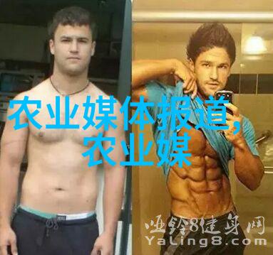 我来告诉你哪种水果籽最适合盆栽从红枣到樱桃探索那些颜值高效益大的水果籽植物