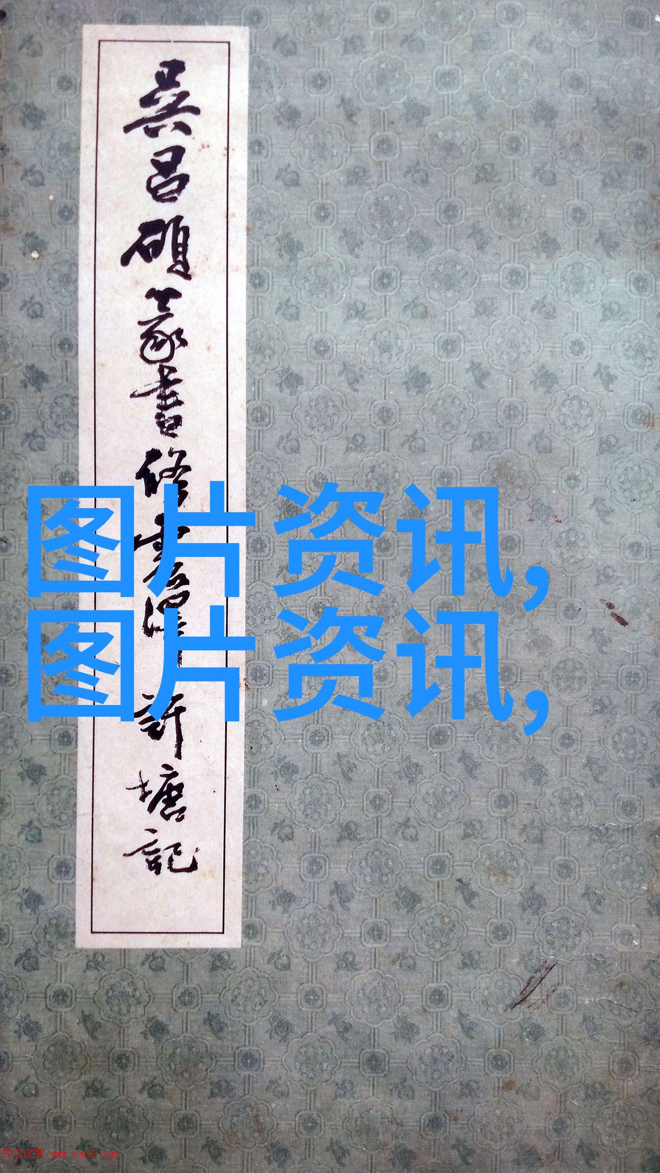 种植技巧一年四季皆宜的多功能果树选择指南