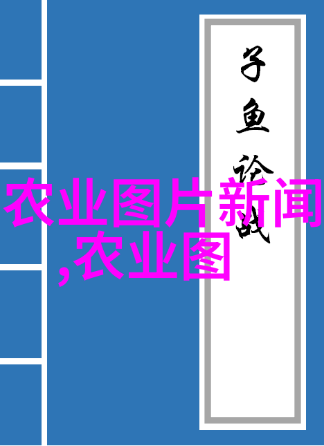 绿茵翠轩金线莲的秘密花园