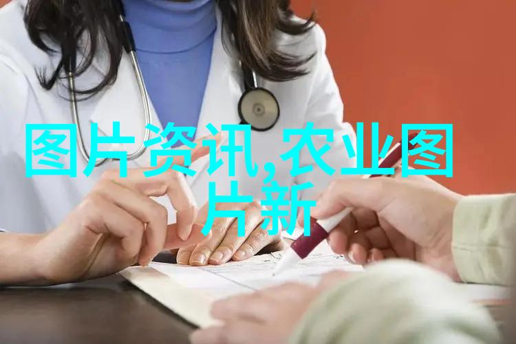 水果和种子图片大全我来给你一网打尽的新鲜水果与它们美丽种子的全景