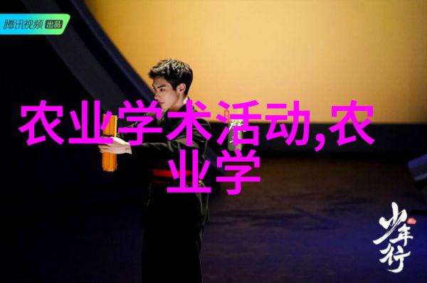 茶叶的精华解密绿茶中的功效成分