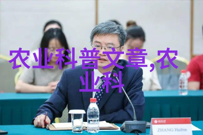 红薯叶的秘密花园探索一个古老食材的现代魅力