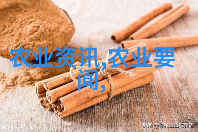 山羊养殖技术-精准饲养提升山羊肉质与毛绒产量的关键