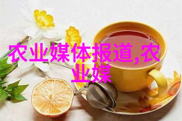 播种奇迹有趣的农业小知识探秘