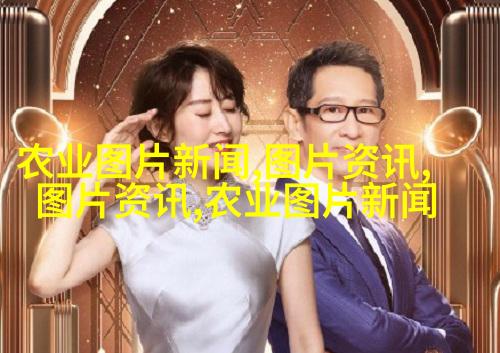 图三：红宝石