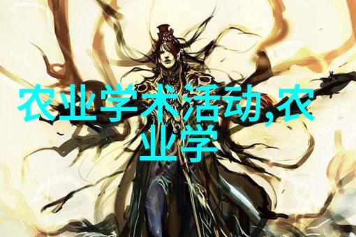 玉米秸秆收割机的创新应用与未来发展前景