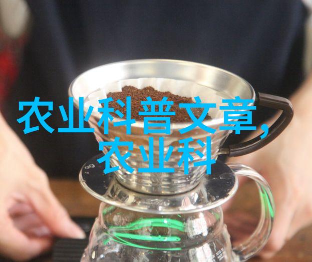 品鉴天下茶叶种类排行榜前10名的香醇之选
