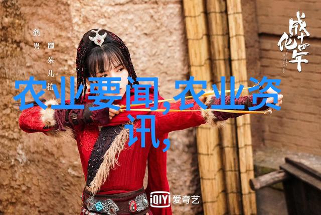 渔业如何在全球经济中扮演重要角色