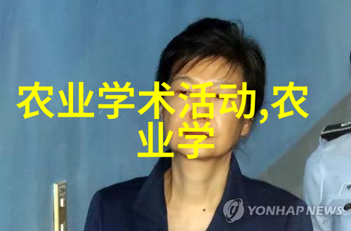 水果种子的多彩世界一览各种图片
