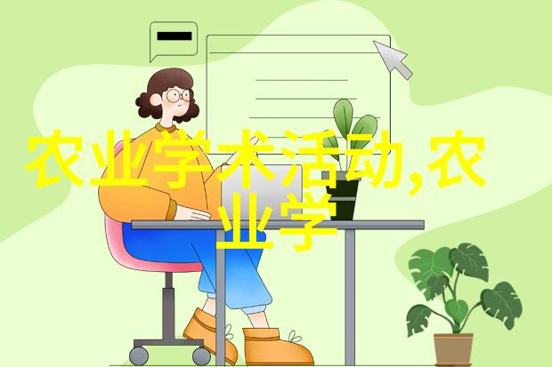 为什么选择特定颜色的盆栽花卉来拍照
