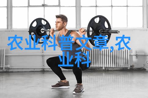 智能化改造让旧拖拉车焕发新生意境