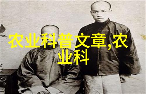 种子改良与基因工程在现代农业中扮演着怎样的角色