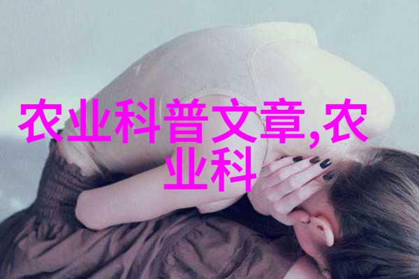 探索国风魅力天美传媒推荐的国产电视盛宴