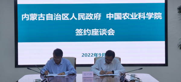 农业养殖销售平台我的农场产品如何快速卖出去