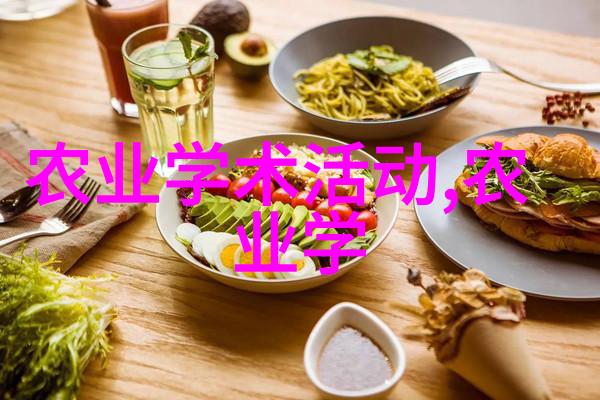 中蜂养殖实用技术全解析提高蜂群效率与产量的秘诀