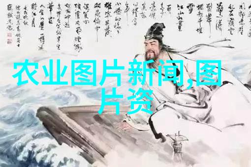 生态友好型农业实践推广可持续的纤维作物生产模式