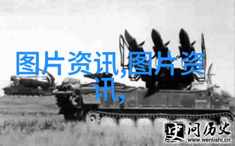 田园梦想小小养殖场的丰收故事