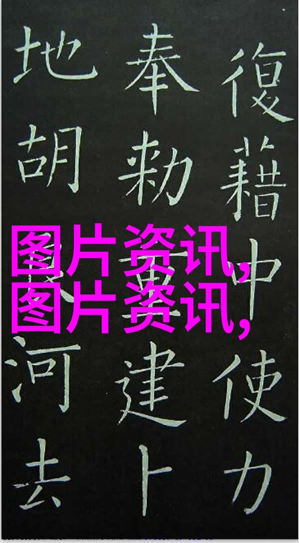 园艺专业有出路吗绿色生态农业科技花卉市场种植业发展
