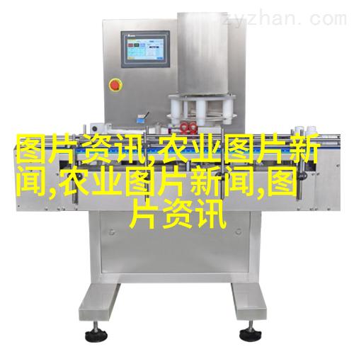 鲜艳鲜花