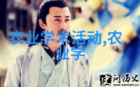 茶树的介绍探索中国传统文化中的香薰植物