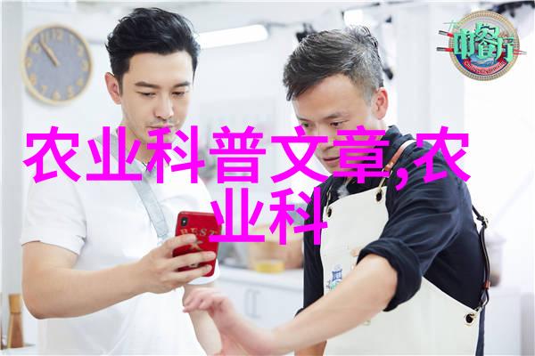 暌违txt下载-追忆与寻觅揭秘暌违文本的魅力与可获取途径