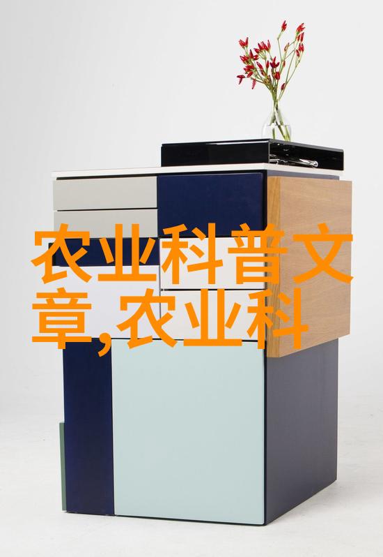 水生生物养殖新篇章水蛭的高效养殖技巧