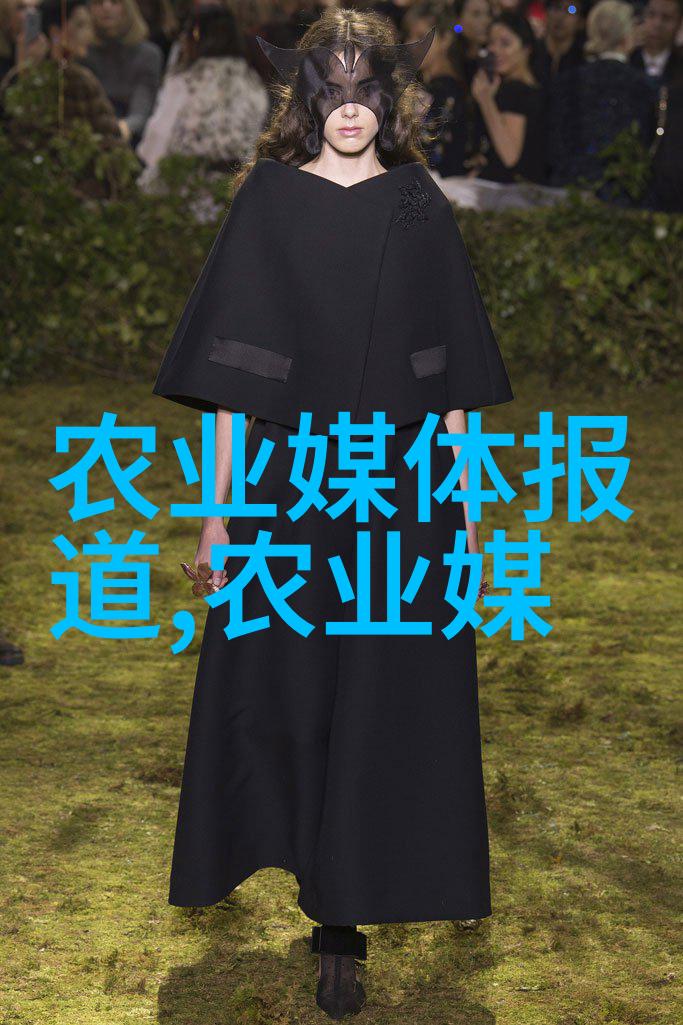 中医药学-3000种中草药大全探索传统植物的秘密与图像