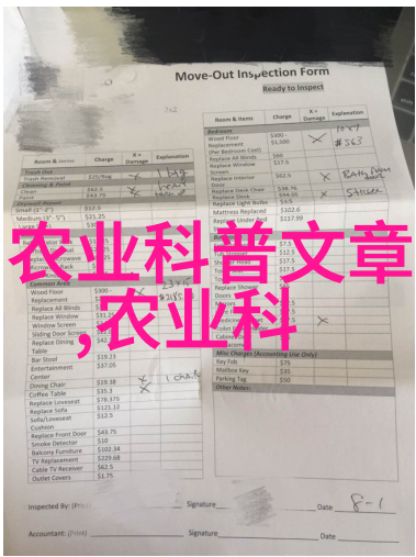 小学生活中的小巧工具坤巴桶的妙用