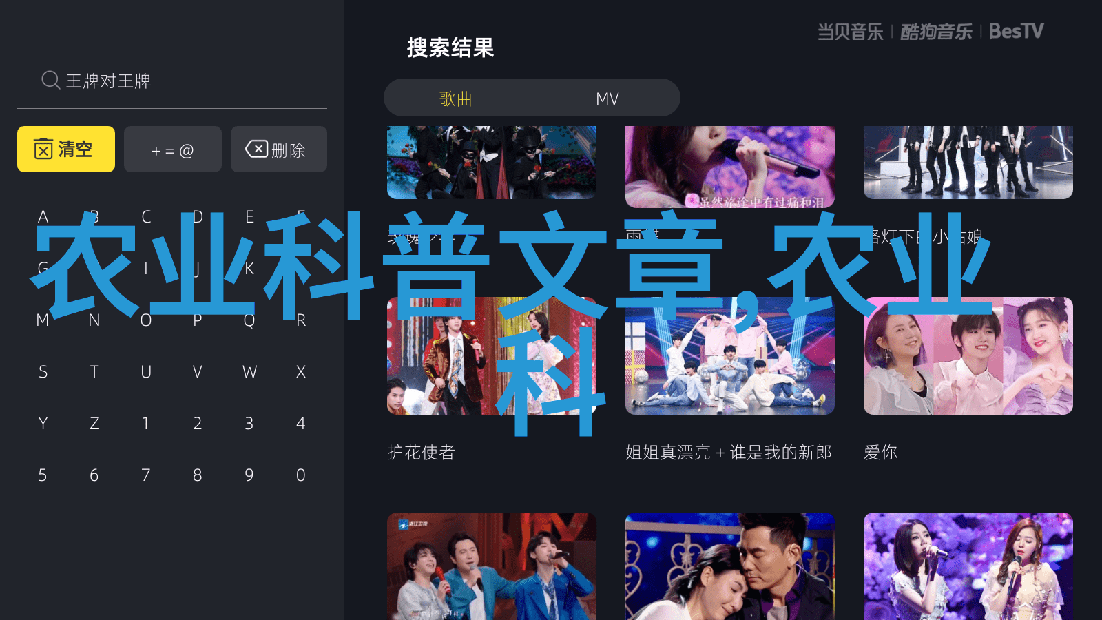 鸡翅尖端的科技揭秘现代禽类养殖的高效益智