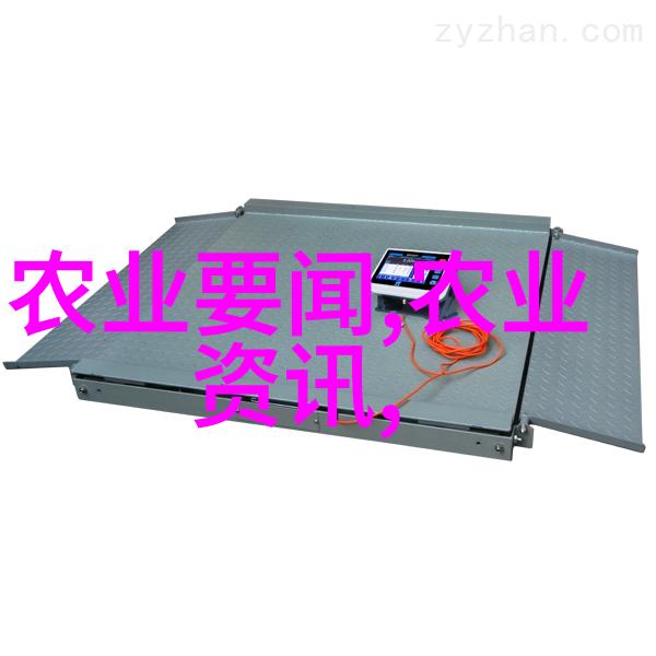 农业产业化进程中哪些作物投资回报最高