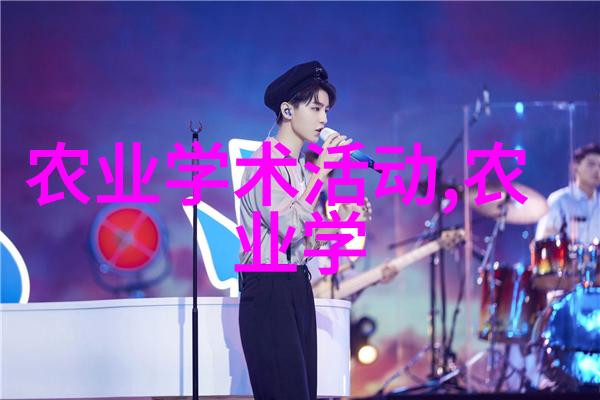 钢铁巨兽机器的心脏与人类的压力