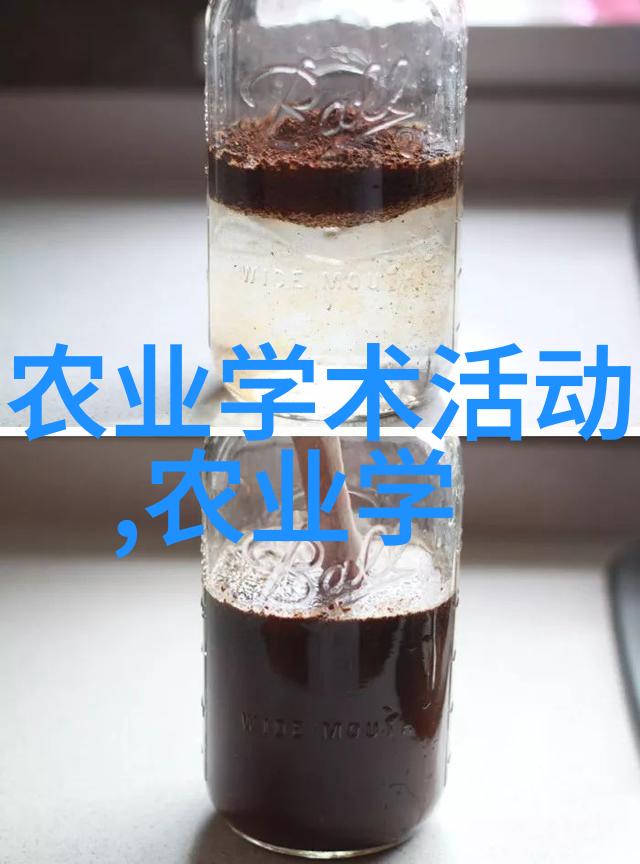 绿色农业的助力器秸秆打捆机在现代农场中的应用与效益