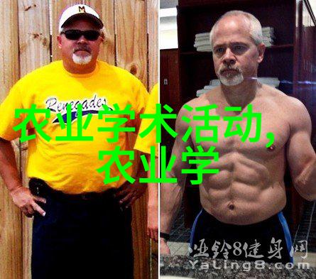 家庭禁忌养花避免在家中种植的不吉利花卉