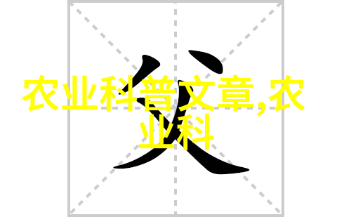 云南花卉批发基地在哪里嘿找不到就让大自然带你去