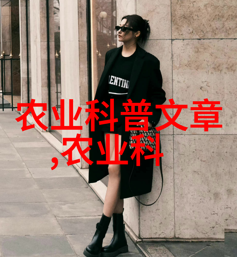 掌握现代农业科技详解大棚蔬菜栽培方法与经验