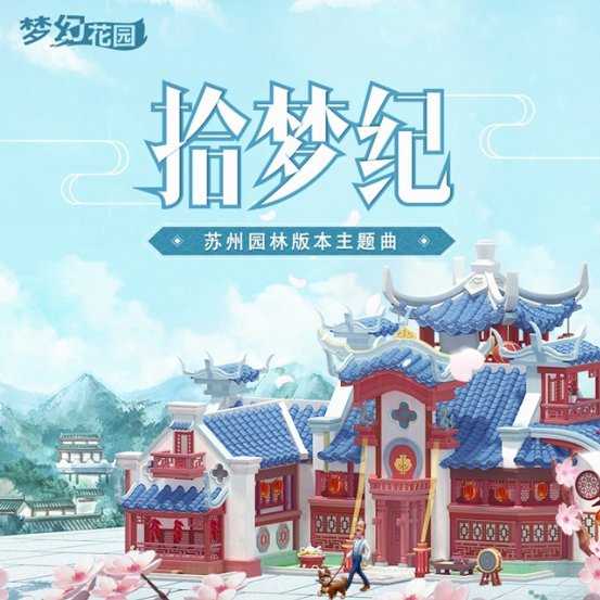 防疫技术在水产养殖中的应用与挑战
