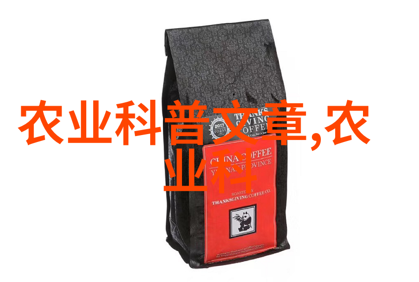 如何区分真伪选购到真正有效的一代鎮宅樹苗
