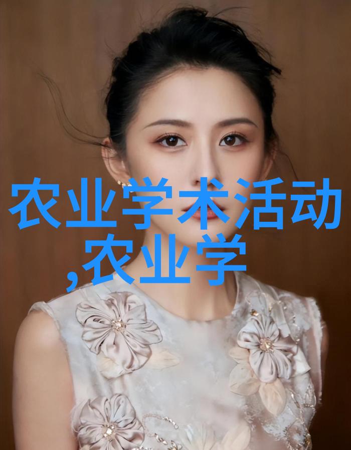 我揭秘茶叶的历史起源从古老传说到现代享受