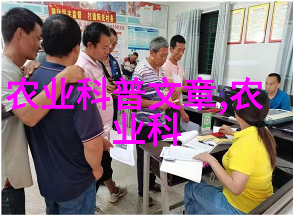 花卉苗木产业的现状与未来发展趋势探讨