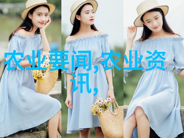 鲜活生机探索水果蔬菜批发网的绿色供应链秘密