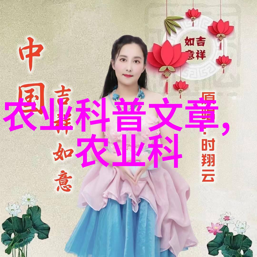 在现代农业中种植什么药材能最快挣钱