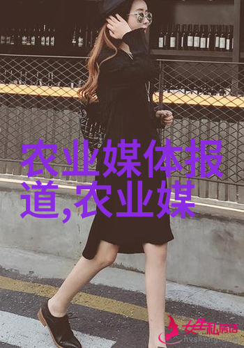 水果分类图丰富的水果种类分类