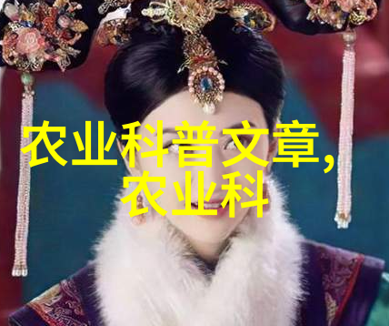 农机市场期刊我的农场机械朋友们都在等你来换新装