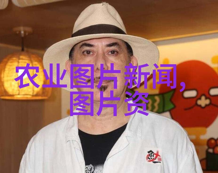 一年可收二次中药材精准种植与高效利用的新篇章