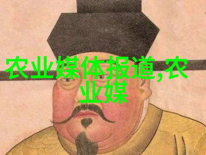 泥鳅之歌从泥沼到餐桌的逆袭