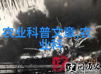中草药的种植前景与分析-深度剖析中医药产业链发展潜力