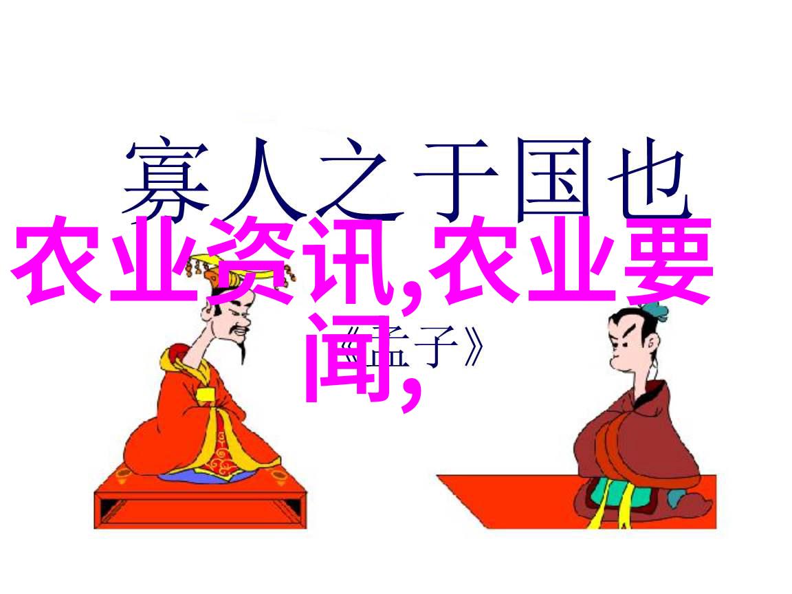 2021年创业热潮寻找好项目投资实现小本高效获利的秘诀