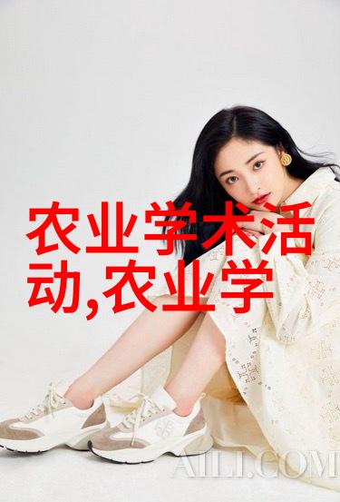 农业种植专家咨询提升作物产量的科学方法